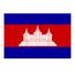 柬埔寨U17logo